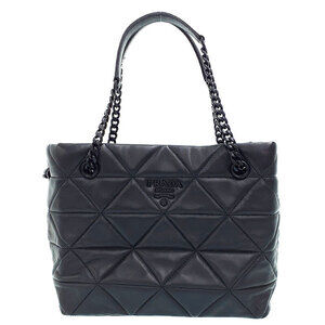 PRADA Spectrum Chain Tote Bag